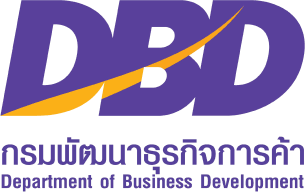 DBD